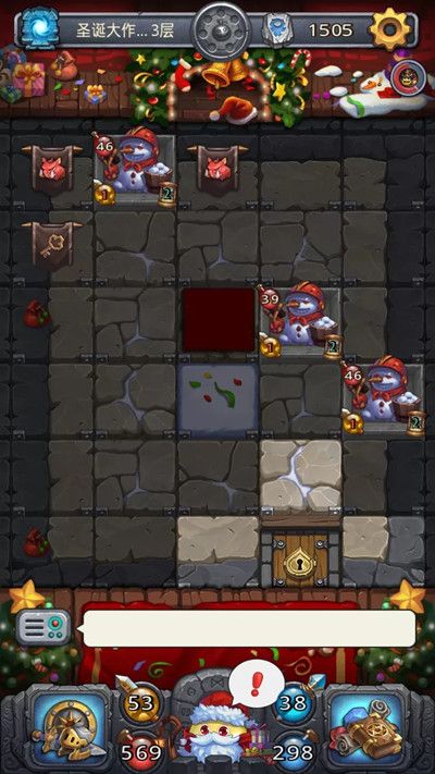 不思议迷宫圣诞大作战2021攻略大全 圣诞大作战2021通关流程攻略[多图]图片2