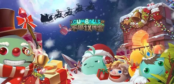 不思议迷宫圣诞大作战2021攻略大全 圣诞大作战2021通关流程攻略[多图]