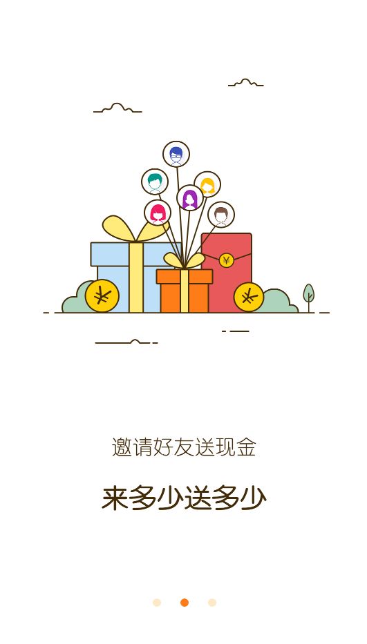 七风游戏中心平台app手机版下载图片1