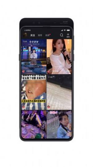 鸽报app官方版下载图片1