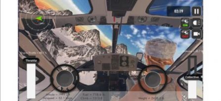 现实直升机模拟器游戏图2