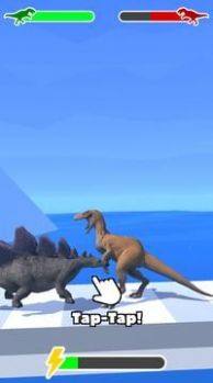 恐龙快跑3D疾速冲撞游戏图1
