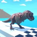 恐龙快跑3D疾速冲撞官方版游戏 v1.1.1
