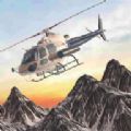 现实直升机模拟器安卓版游戏 v1.4