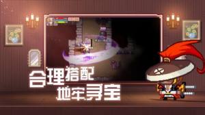 阿宅勇者的异世界生活官方游戏最新版图片1