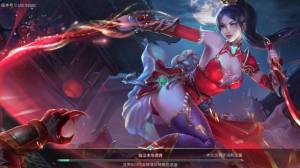 真武剑诀道藏手游最新官方版图片1