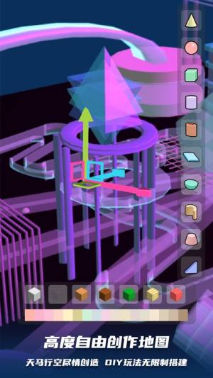 BUD元宇宙社交平台app官方下载图片1