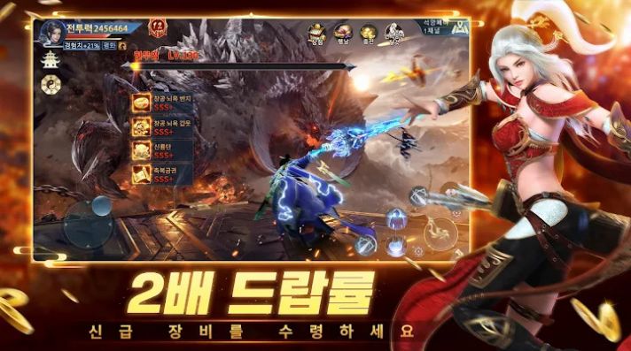 妖神九尾狐传官方版图1
