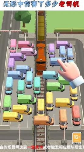 疯狂停车手游戏图2