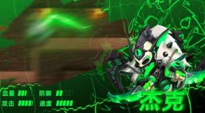 密斯提亚游戏官方安卓版图片1