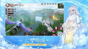 镇魔曲steam免费下载中文版2022图片1