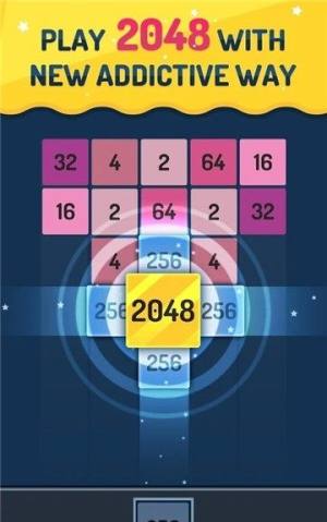 合并2048块拼图游戏安卓最新版(Merge 2048 Block Puzzle Pro)图片1