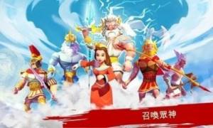 斯巴达rpg最新版图2