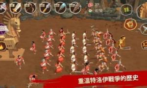 魔兽斯巴达rpg手机最新正式版图片1