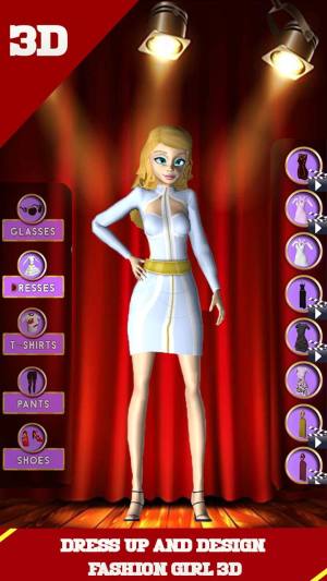 时装秀装扮女孩3D游戏图3