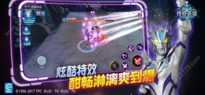 天诺奥传1.92存档版全英雄防闪退下载图片1