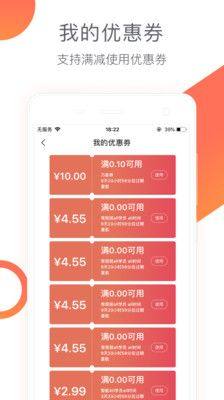 动博士体育科技app图2