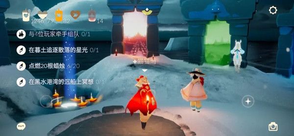 光遇12.27任务攻略大全 光遇2021年12月27日任务攻略汇总[多图]图片1