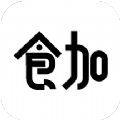 食加电商平台app