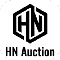 HN Auction文玩拍卖app