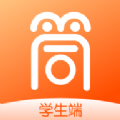 筒筒学生端