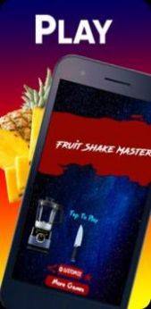 Fruit Shake Master游戏图1