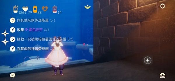 光遇12.28任务攻略大全 光遇2021年12月28日任务攻略汇总[多图]图片1