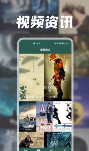 No视频编辑器app图3