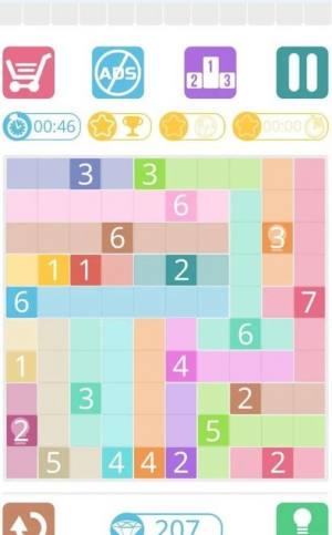 数字填充拼图游戏安卓版(Fill In Puzzles)图片1