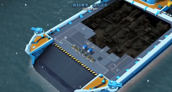 海岛奇兵极冻战场怎么过？战斗母舰30赛季极冻战场打法推荐攻略[多图]