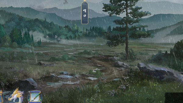 武林闲侠水坞林攻略 江湖水坞林十二连环坞任务流程攻略[多图]