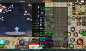 宏通灵宠大陆手游最新官方版图片1