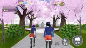樱花校园开放世界游戏图2