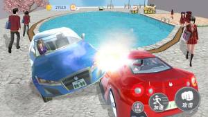 樱花校园开放世界官方游戏最新版图片1