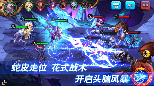 骑士的魔法战争礼包码大全 公测兑换码CDK口令汇总一览[多图]