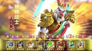 欢乐小酒馆手游官方最新版图片1