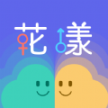 花漾交友app下载新版安装 v1.0.1