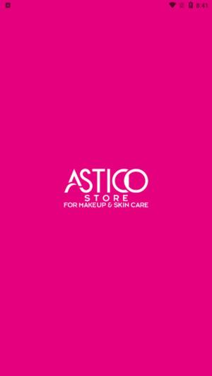 Astico美妆商城app官方下载最新版图片1