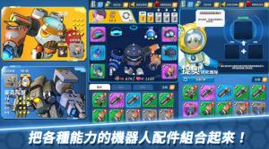 方舟神兵游戏中文官方版(ArcRobo)图片2