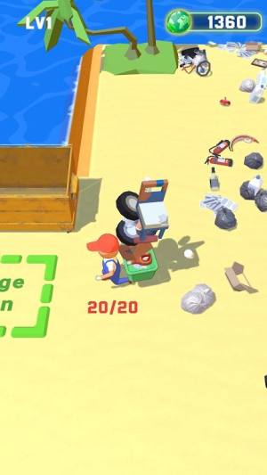 打扫地球游戏安卓官方版图片1