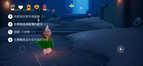 光遇12.3任务攻略大全 光遇2021年12月3日任务攻略汇总[多图]