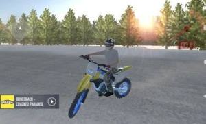 苏扎西计划游戏最新中文版图片1