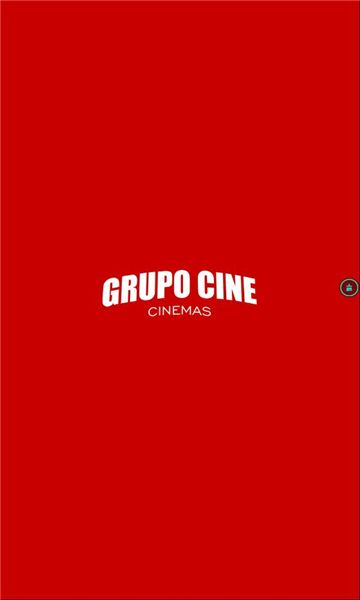 grupo cine app图3