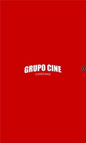 grupo cine app图3