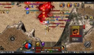 冰雪大光柱手游官方版图片1