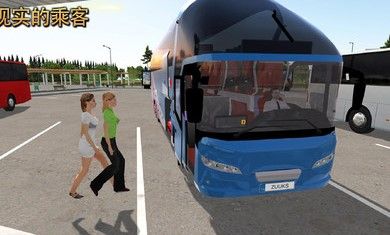 公交公司模拟器2024更新版图2