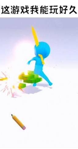 不服来笔画游戏最新官方版图片1