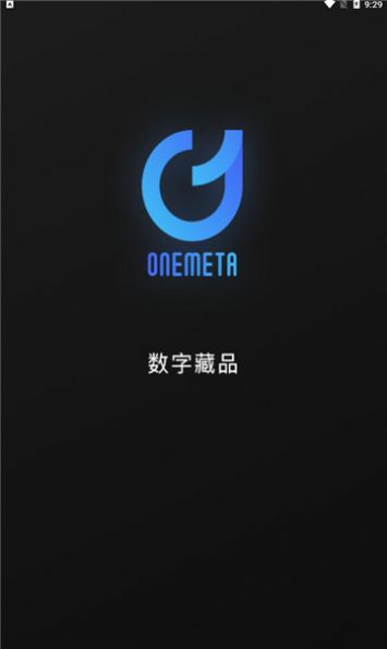 One Meta数字藏品交易平台图3