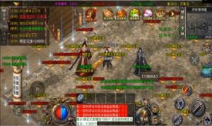 爱尚执迷无限刀手游官方版图片1