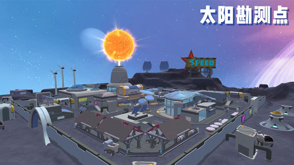 香肠派对ss3赛季更新了什么？SS3赛季上线时间预测[多图]